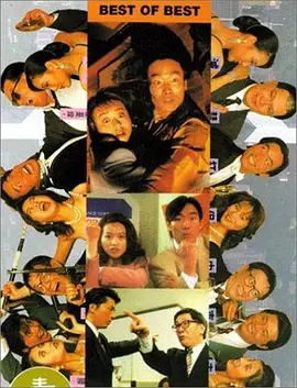 99综合色